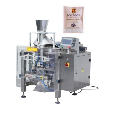 China Full Automatic Vertical Food Low Cost 50g 100g 500g Chilli Powder Spice Powder Packing Machine Price for sale