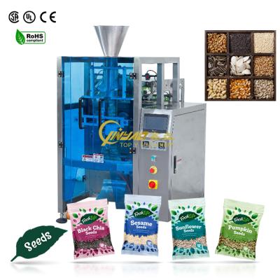 China Automatic Food Packing Machine Sunflower Flower Seeds Vegetable Granule Packing Machine for sale