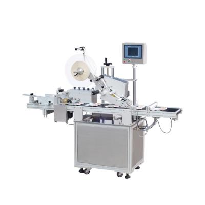 China Food Pouch High Speed ​​Automatic Sticker Labeling Machine Horizontal Labeler Machine Price for sale