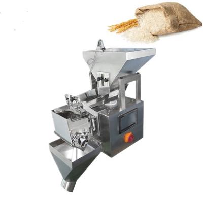 China Automatic Food Sugar Beans Nuts Seeds Single Head Linear Low Cost Rice Weigher for sale