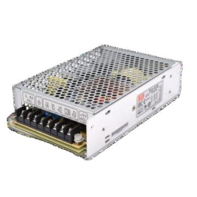 China RQ-85C 12V Medium Well Power Supply Changing Power Supply For Sale 159*97*38mm for sale