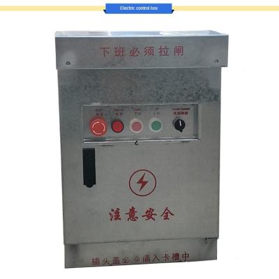 China Metal china factory price sale zlp630 control box for suspended platform manufacturer supply zlp630 control box for suspended platform for sale