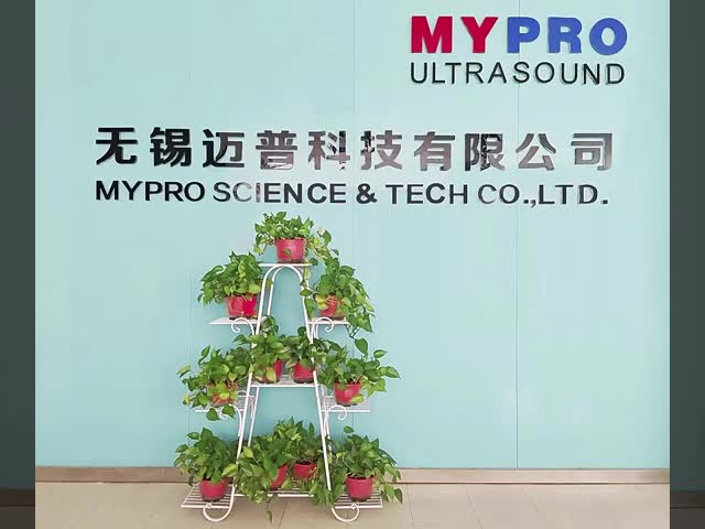 Mypro Science and Tech. Co., Ltd Introduction