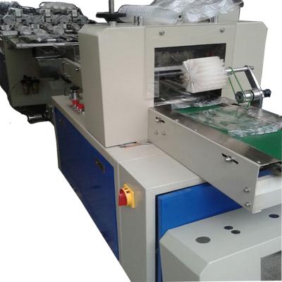 China machinery & High Speed ​​Three Line Material Tea Cup Plastic Paper Packing Machine for sale