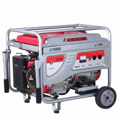 China Good Quality mini 220v single phase gasoline generator 8kw 8KW gasoline generator for sale