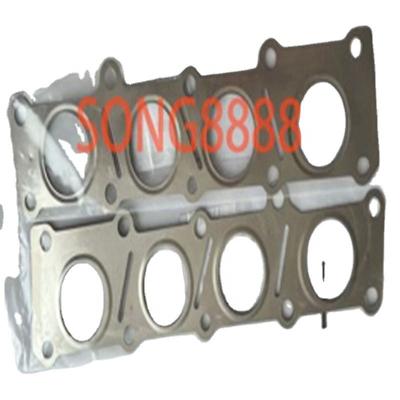 China Aluminium Gasoline Engine Exhaust Manifold Turbine Gasket LR025851 LR025852 for Land Rover Evoque Discovery Shenxing 2.0L 16V for sale