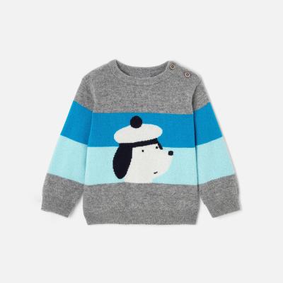 China Anti-Shrink CaiNan custom logo organic cotton knit baby sweater soft cute animal jacquard crew neck stripe toddler boys sweaters for sale