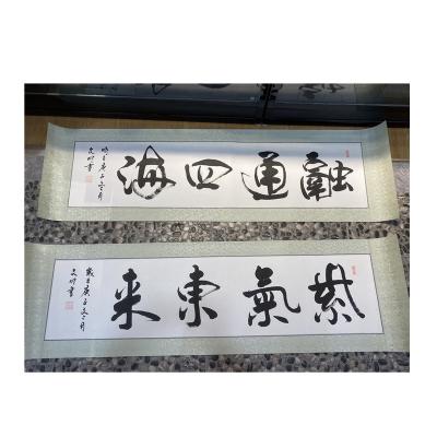 China Factory Price Desktop Decoration Modern Chinese Handmade Calligraphy Hanging Painting for sale