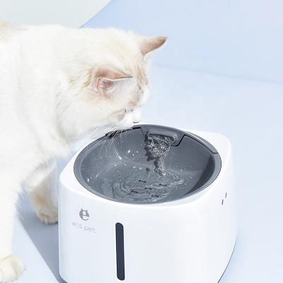 Κίνα New Design Automatic Pet Water Drinking Station ELS Pet Wireless Infrared Sensor Automatic Water Dispenser προς πώληση