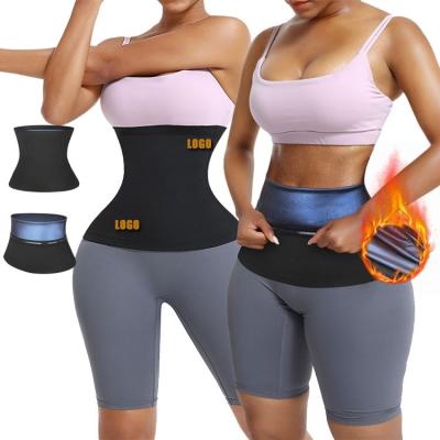 China 2022 Custom Logo Waist Wrap Sauna Waist Trainer PU Belt Breathable Sweat Shaper Fat Burning Tummy Control Women for sale