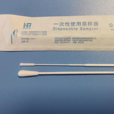 China Medical Disposable Sterile Nylon Assembled Oronasal Swab Nasopharyngeal Throat Swab DNA Collection/Sample/Lab Test Specimen Collection for sale