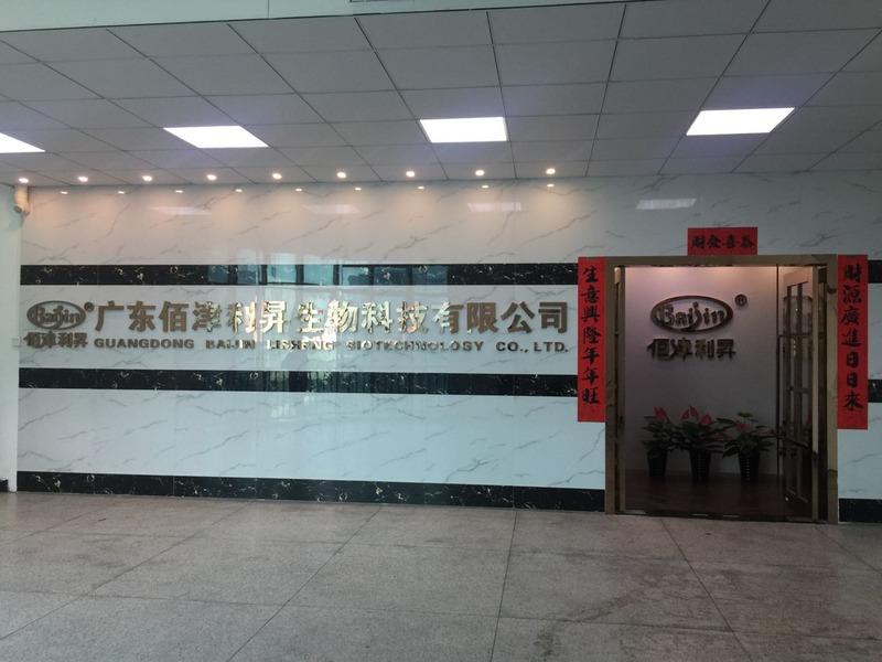 Verified China supplier - Guangdong Baijin Lisheng Biotechnology Co., Ltd.