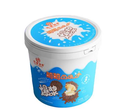 China Dessert compound milk grading BALL coated crispy chocolate balls for sale