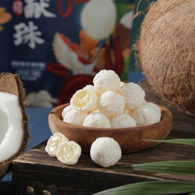 China Natural Coated Coconut Ball Shape Soft Gummy Candy Filled Jam Center for sale