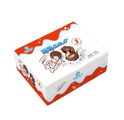 China Sweet snack chocolate ball filled with chocolate cream BALL for sale