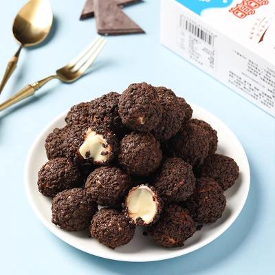 China Customized Private Label Halal Wholesale Center Filled Chocolate Cream Popped Chocolate Ball BALL for sale