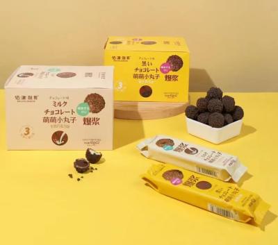 China Normal Cheap Cookie Filled Chocolate Crispy Chocolate Wafer Ball For Kids for sale