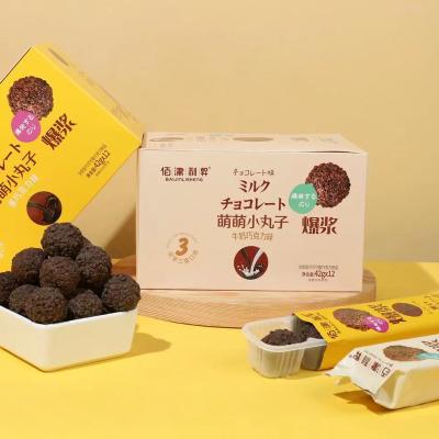 China Wholesale Chocolate Milk Chocolate Explosion Balls Natural Delicious Healthy Crispy Chocolate Snacks for sale