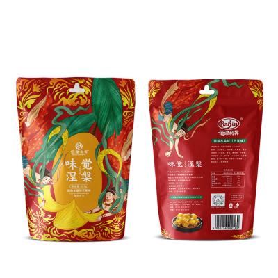 China Factory Supply Natural Mango Candy Soft Jelly Sugar Coated Soft Mango Candy for sale