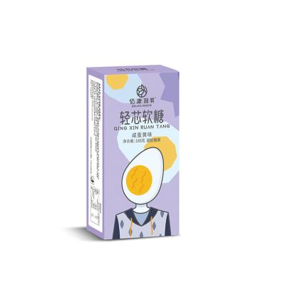 China Best natural fast delivery gummy candy gummy edibles egg salted jelly candies for sale