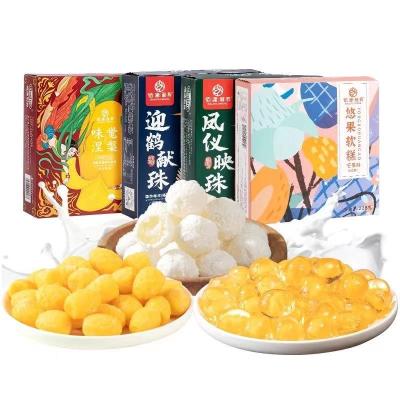 China Natural Hot Sale Ginger Candy Yummy Gummy Soft Candy for sale