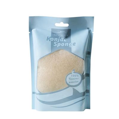 China All Skin-Friendly Konjac Sponge 100% Pure Natural Natural Konjac Sponge Baby Breath Bath Sponge Naturally Facial Cleansing Sponge for sale