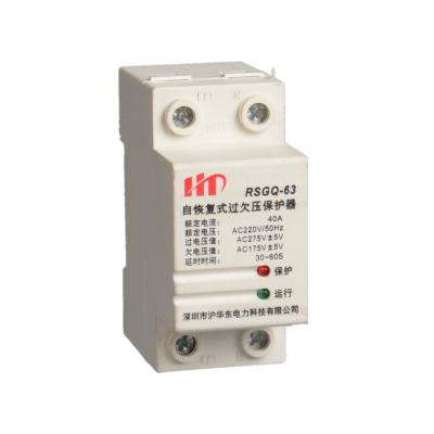 China AUTO Digital Automatic Relay Delay Over And Under Voltage Protector for sale