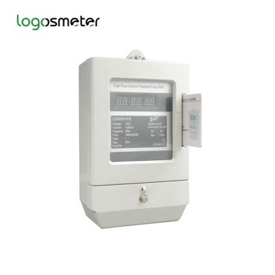 China ABS Single Phase Digital PLC Energy Meter Intelligent Prepaid Electric Power Meter With LCD Display Prepaid Operation System for sale