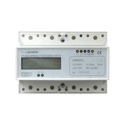 China Electronic Three Phase Multi Rate Energy Meter 2 Tariffs KWH Meter LEM041CL LEM041CL for sale