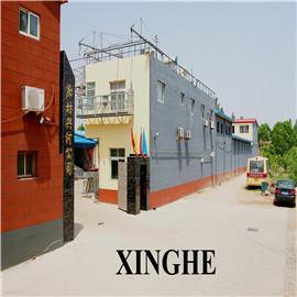 Verified China supplier - Langfang Xinghe Import&export Co., Ltd.