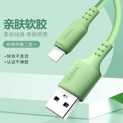 China 2021 MP3/MP4 Player Amazon Hit IOS Mobile Phone Data Cable For iPhone Usb Strong Fast Charging Cable for sale