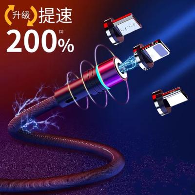 China Cheap Price Fast Charging MP3/MP4 Player 3 In 1 Usb Magnetic Cable For Mobile Phone Accessories for sale