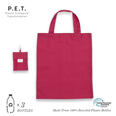 China Recycled Eco-Friendly Compact Tote Bag Event Giveaway Corporate rPET Polyester Light Weight Foldable Reusable Custom Made Wrinkle Resistant for sale