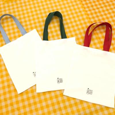 China Reusable Custom rPET Canvas Tote Bag Event Giveaway Corporate Viable Reusable Gift Eco-Friendly Reusable for sale