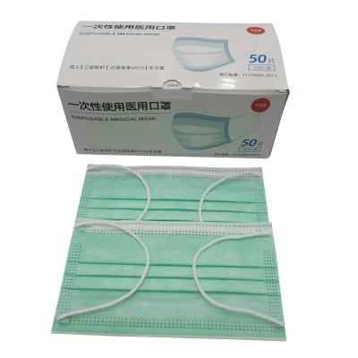 China Adult Hua Xi Man Light Green Disposable Face Mask-Medical With Designs Black Medical Masks (Foldable) for sale