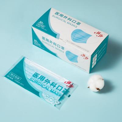 China All HuaXiMan Separately Sealed EU EN14683:2019 Type IIR Disposable Medical Masks for sale