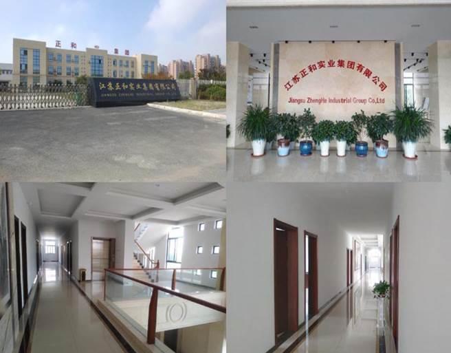 Verified China supplier - Jiangsu Zhenghe Industrial Group Co., Ltd.