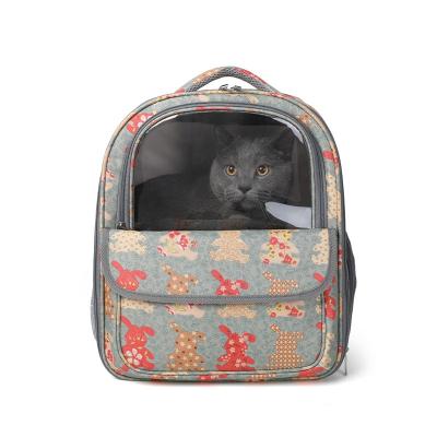 China Folding Dog Cat Pet Carrier Bag Large Capacity Folding Bag Breathable Luxury Pet Travel Backpack Bag PB202106091 for sale