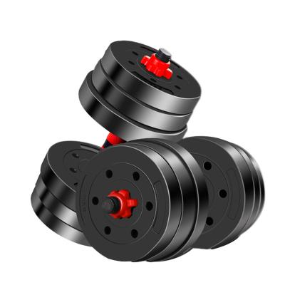 China Universal PVC Coated Full Weight Dumbbell Adjustable Dumbbell Exercise Fitness Dumbbell Piece For Wholesale for sale