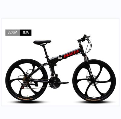 China Professional Cheap Price OEM Mountain Bike Steel Carbon Steel 24 Inch 26 Inch Mountain Bike Bicycle for sale