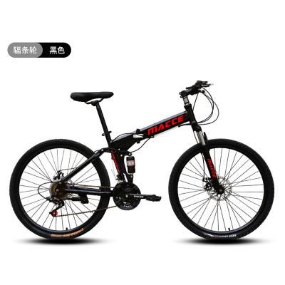 China Factory price steel carbon steel full suspension mountain bike 26 inch for wholesale for sale