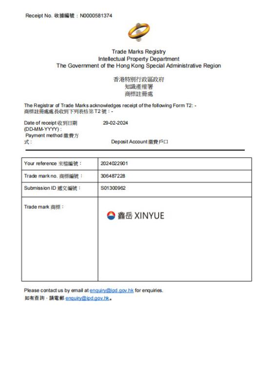 NOTICE OF ACCEPTANCE OF REGISTRATION - Hong Kong Xinyue Activated Carbon Limited