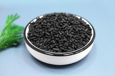 China Activated Carbon Activated Charcoal Media Adsorbent Gas Purification for sale