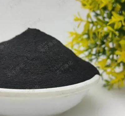 China Water Purification Powder Activated Carbon Medical Activated Carbon for sale