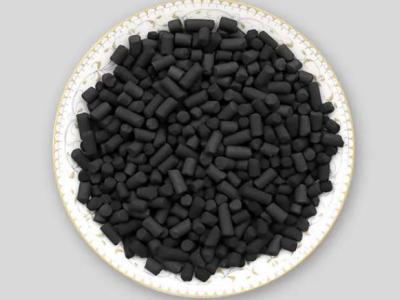 China Industrial Water And Wastewater Treatment Activated Charcoal For Energy Industry for sale