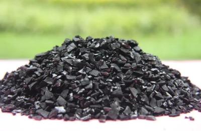 China Industrial Black Activated Carbon Adsorbent Water Filtration Chemical Production for sale