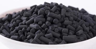 China Domestic Municipal Activated Carbon Water Purification High Removal Effect for sale