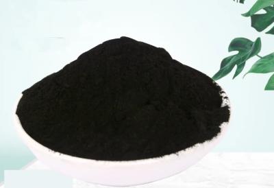 China Agricultural Activated Charcoal For Purifying Water Wastewater Filtration for sale