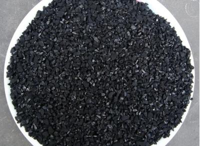 China Activated Charcoal Powder For Water Filtration / Activated Carbon For Purification for sale