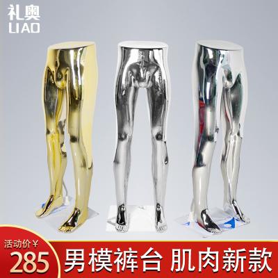 China Men Plus Size Mannequin Factory Clothing Store Fashion Show Male Models Half Body Pants Dummy for sale